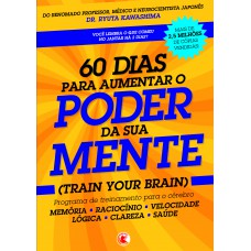 60 dias para aumentar o poder da sua mente