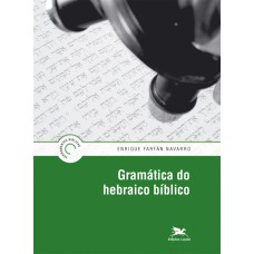 Gramática do hebraico bíblico