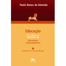 Educação lúdica - Vol. 2