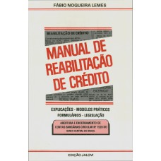 Manual de reabilitação de crédito