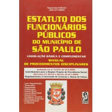 Estatuto dos funcionários públicos do município de São Paulo