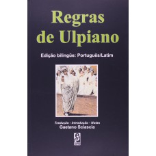 Regras de Ulpiano