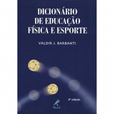 Dicionário de educação física e esporte