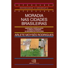 Moradia nas cidades brasileiras