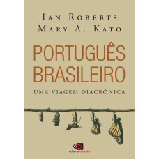 Português brasileiro