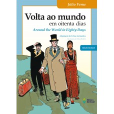 Volta ao mundo em oitenta dias