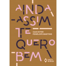 Ainda assim te quero bem Ainda assim te quero bem