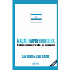 Nação empreendedora