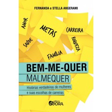 Bem-me-quer, Malmequer