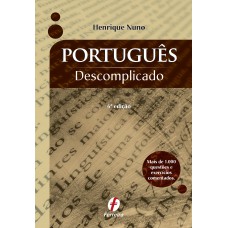 Português Descomplicado