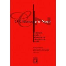 O clássico e o novo
