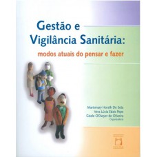 Gestão e vigilância sanitária