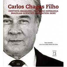 Carlos Chagas Filho