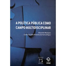 A Política Pública como campo multidisciplinar