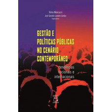 Gestão e políticas públicas no cenário contemporâneo