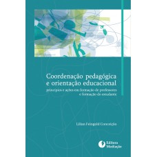 COORDENAÇÃO PEDAGÓGICA E ORIENTAÇÃO EDUCACIONAL